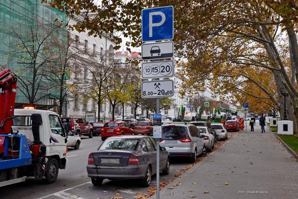 Платные парковки в Севастополе проверит Роспотребнадзор
