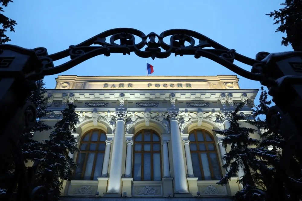 ЦБ попросил банки показывать гарантированный доход по вкладам