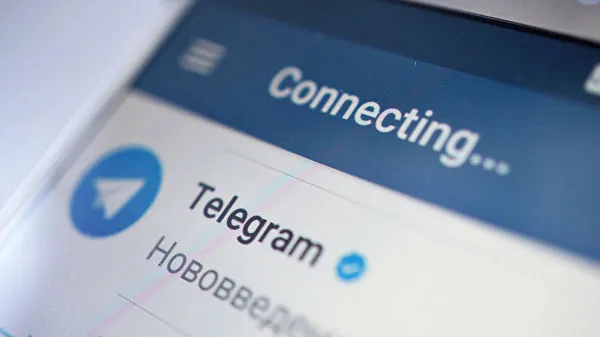В Минкомсвязи оценили перспективы работы Telegram