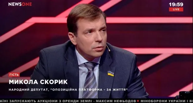 В Раде назвали два способа достичь мира в Донбассе