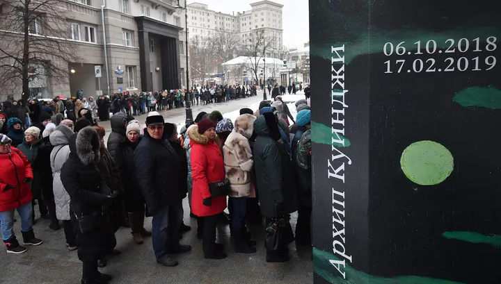Пережившую похищение картину Куинджи вновь выставили в Третьяковке