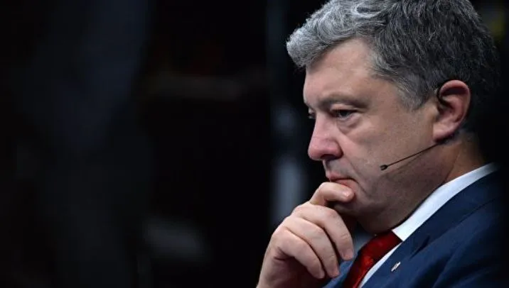 Порошенко опубликовал декларацию о доходах