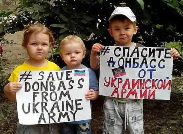 Паника в киевских СМИ: «Молодежь Донбасса нас ненавидит и готовится к войне»