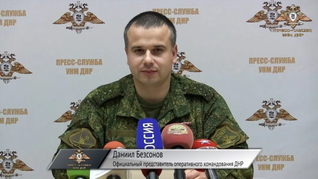 Переодетые ВСУшники будут выдавать себя за пострадавших мирных жителей