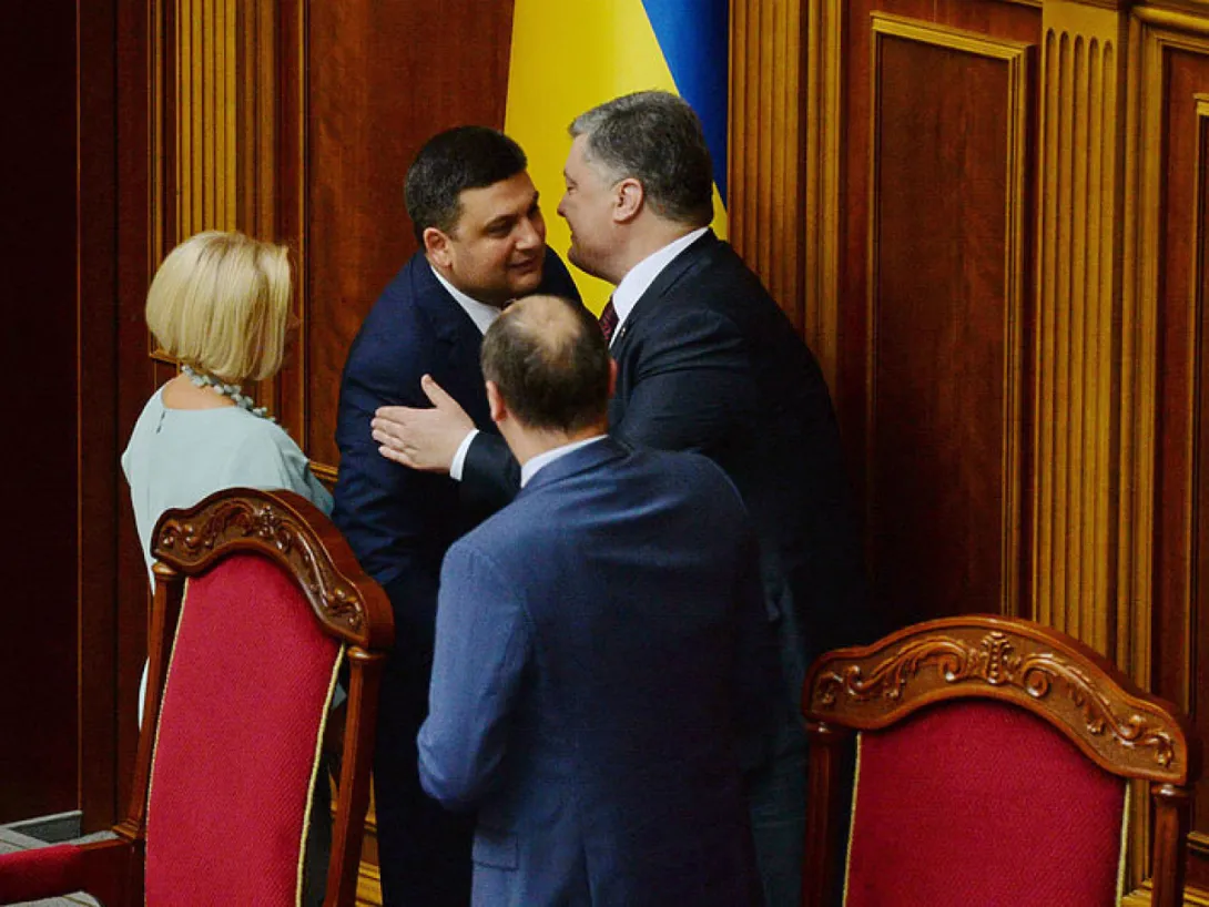 Украинские депутаты переписали Конституцию Украины, указав пожелания о вступлении в ЕС и в НАТО