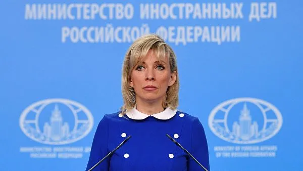 Захарова назвала профессию дипломата "раздвигающей границы возможного"