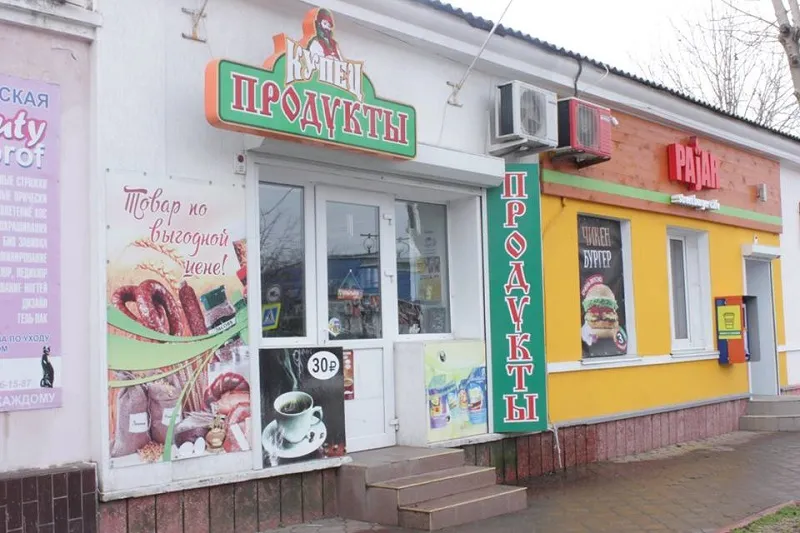 Власти поставили ультиматум предпринимателям Керчи