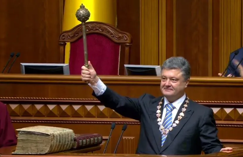 «Орден Иуды» для Порошенко будет сделан из осколков снарядов, выпущенных по населенным пунктам ДНР