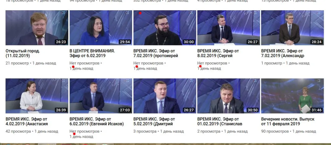 Телеканал правительства Севастополя «порвал» YouTube 