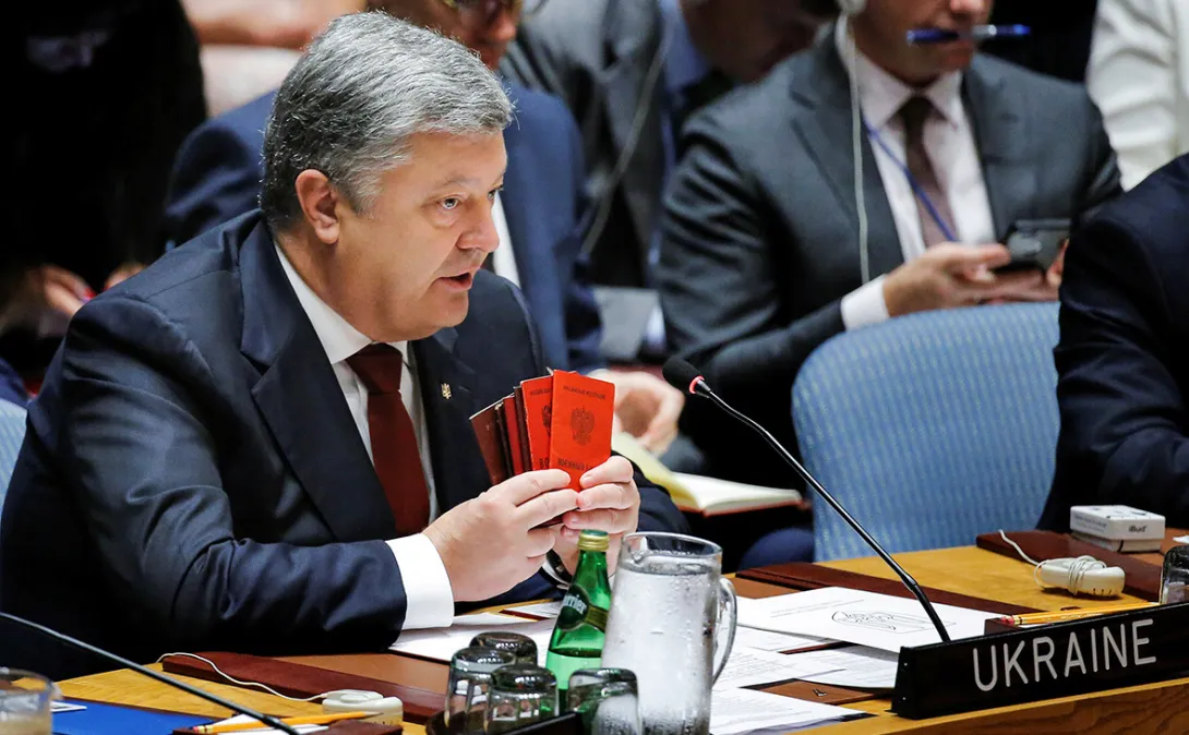 Порошенко расскажет в ООН о жизни Донецка и Луганска