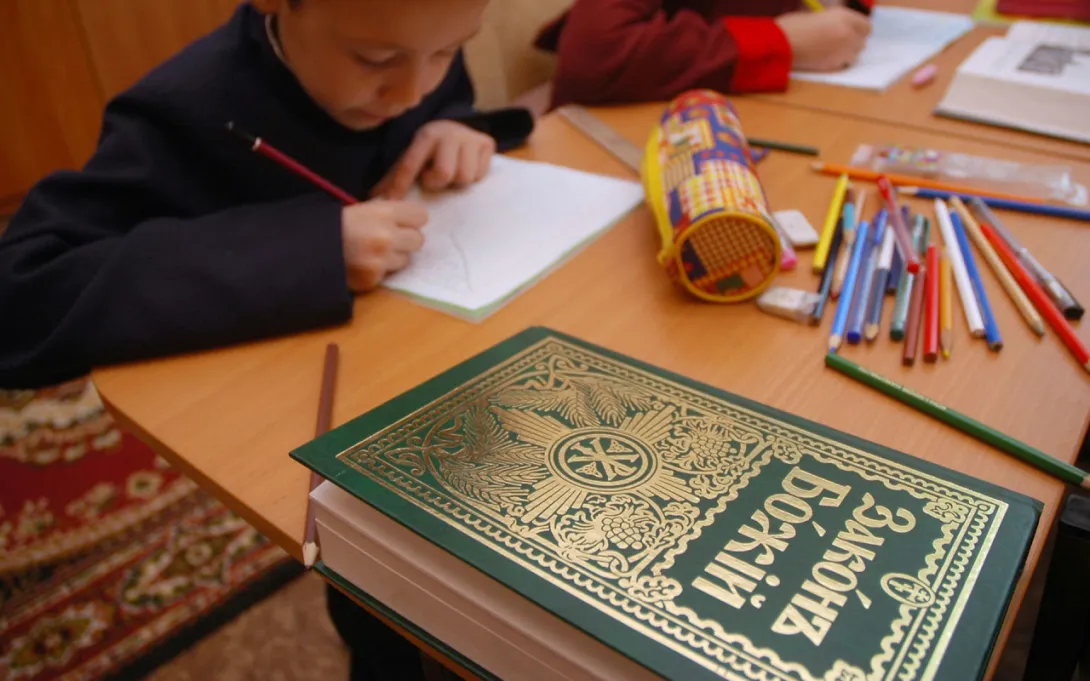Школьники в Севастополе начнут изучать основы религиозных культур