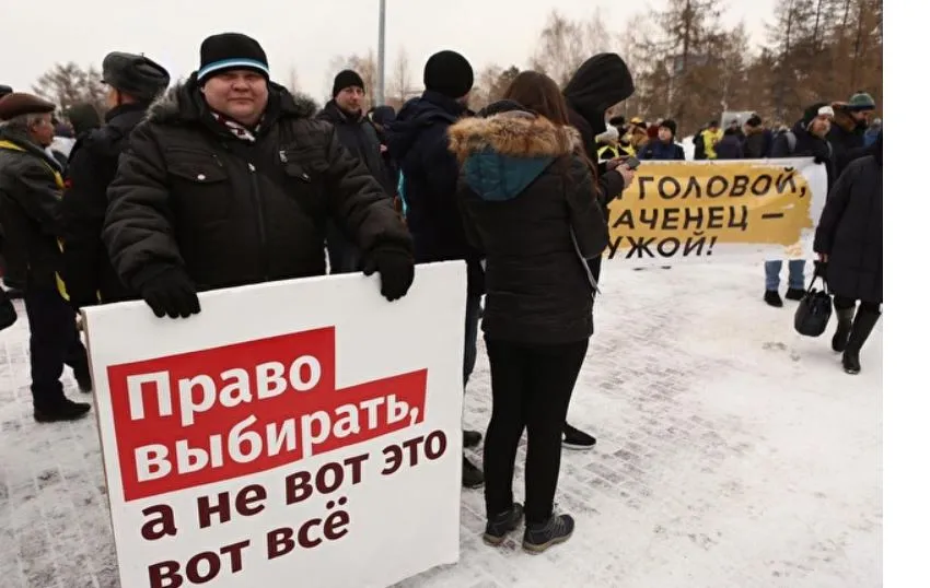 Около 250 человек вышли на митинг за возвращение прямых выборов мэра Челябинска