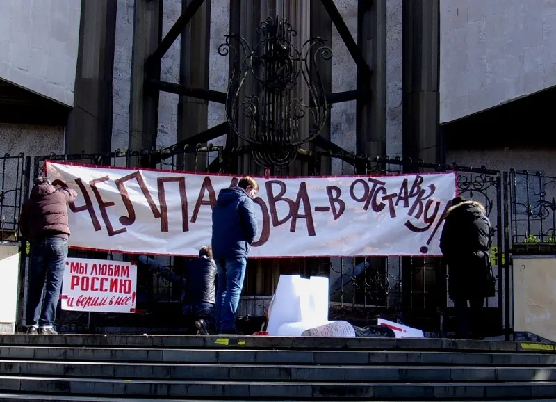 Жители Ялты на митинге потребовали прямых выборов мэра