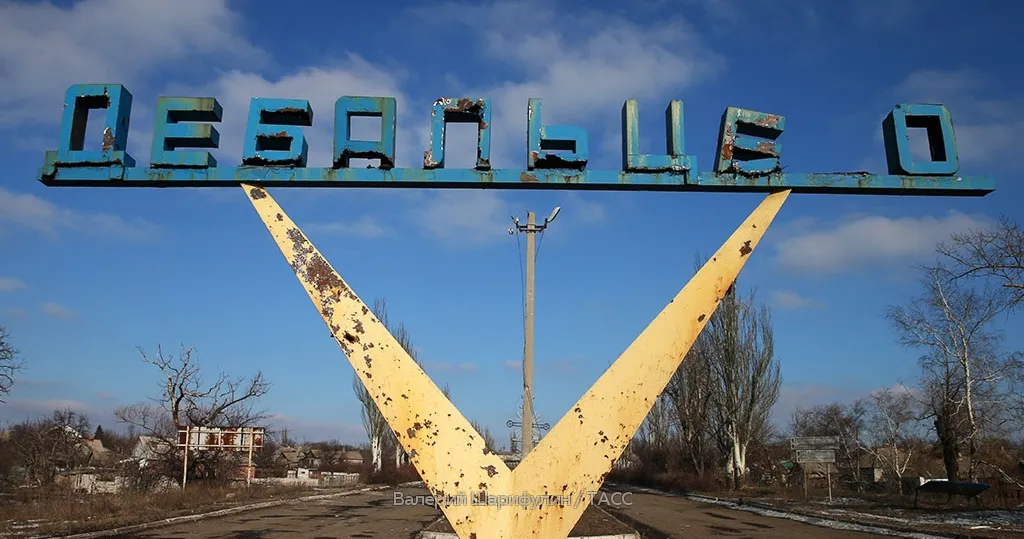 Украинские бандформирования анонсировали наступление на Дебальцево