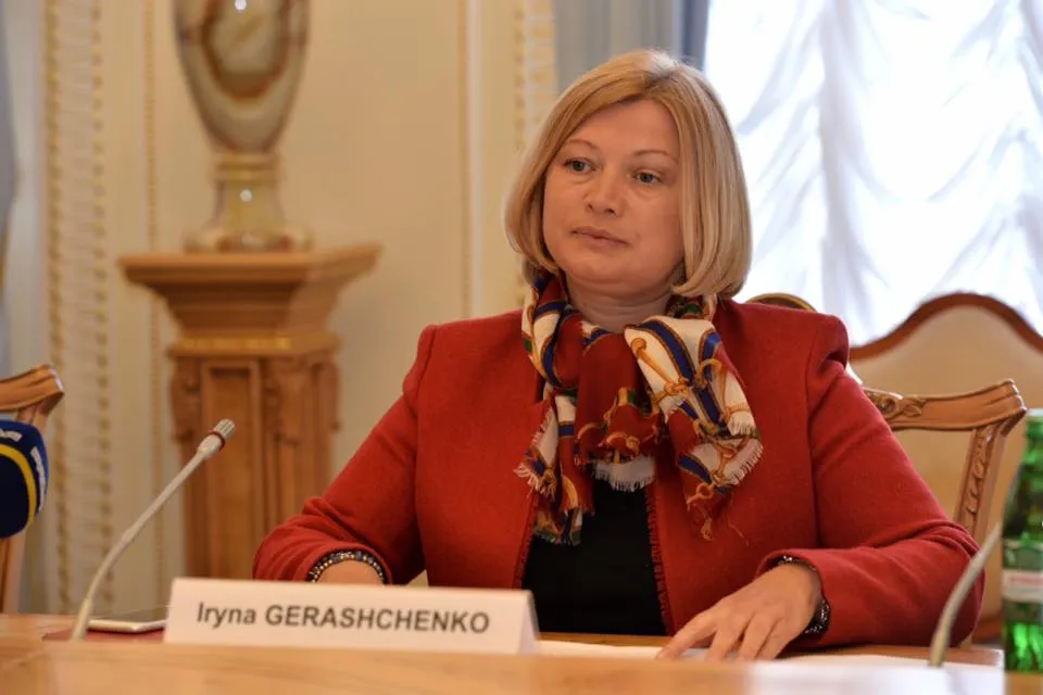В Раде заявили о невозможности прямого диалога Киева с ДНР и ЛНР