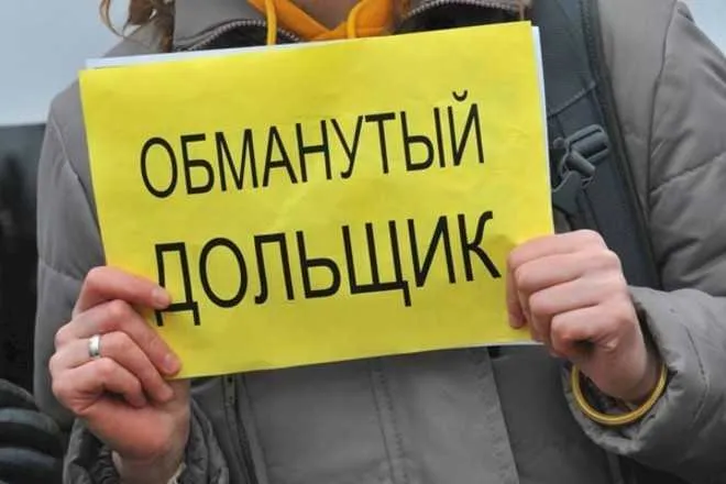В Севастополе готовят амнистию застройщикам-нарушителям