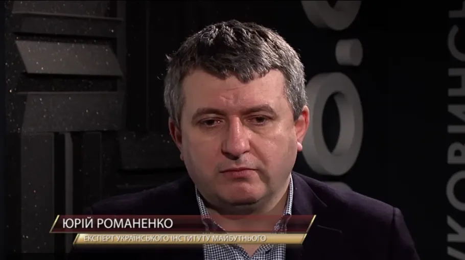 Украинский политолог назвал жителей Донбасса «токсичным населением»
