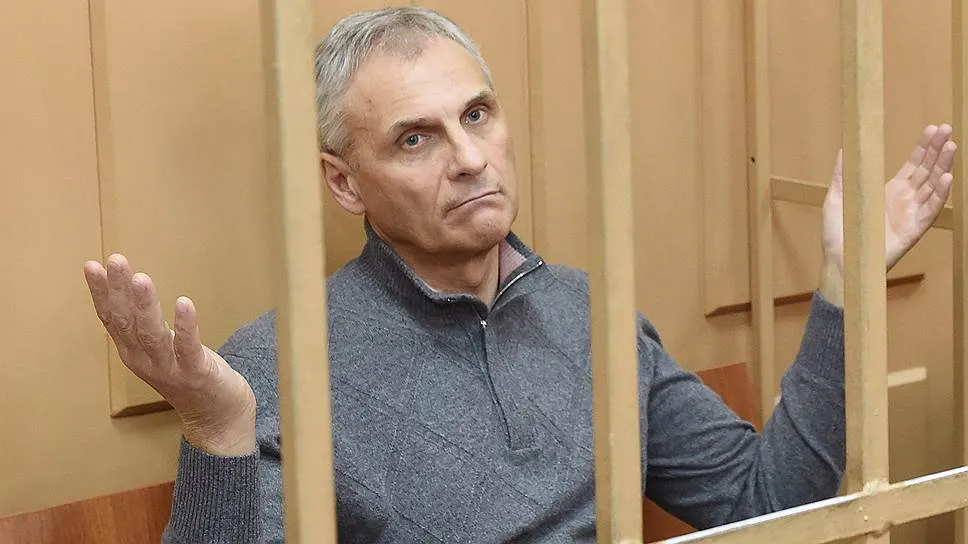 Суд прервал слушания по делу бывшего губернатора Сахалина Хорошавина