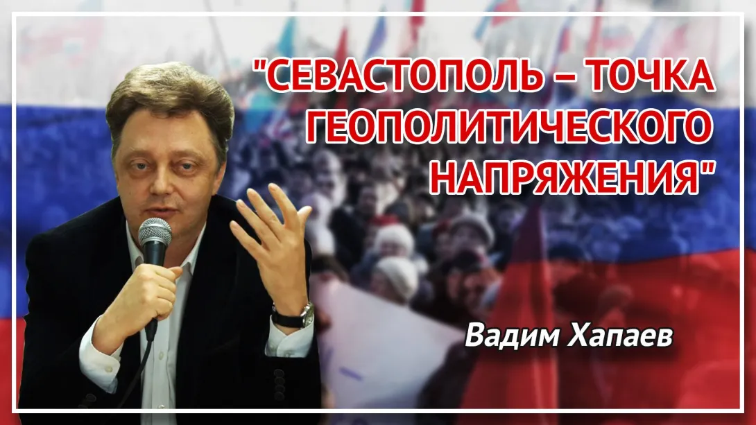 «Это была национально-освободительная революция», – историк Вадим Хапаев о Русской весне 