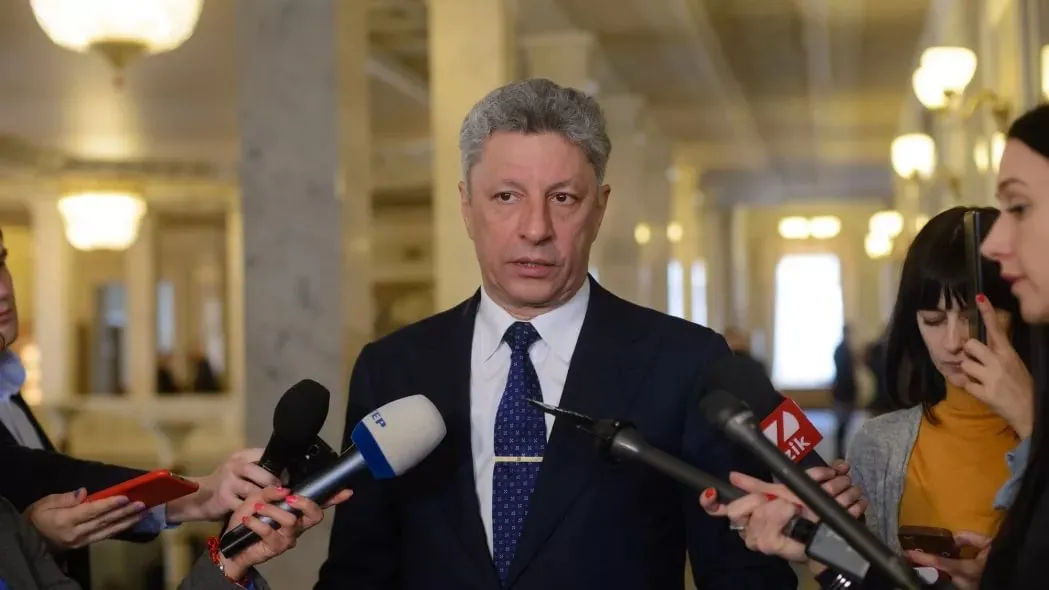 Бойко предложил план воссоединения ДНР и ЛНР с Украиной