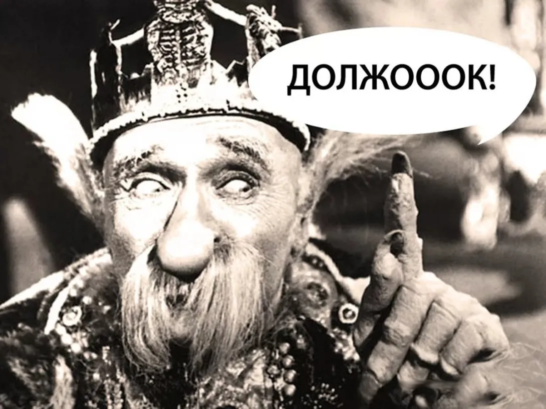 Названы регионы с самой высокой долей просрочки по займам