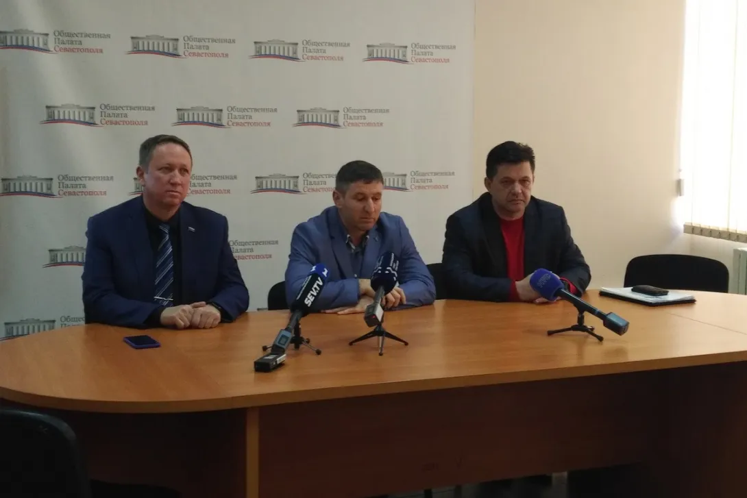 Члены ОП Севастополя открестились от связей с потусторонними силами