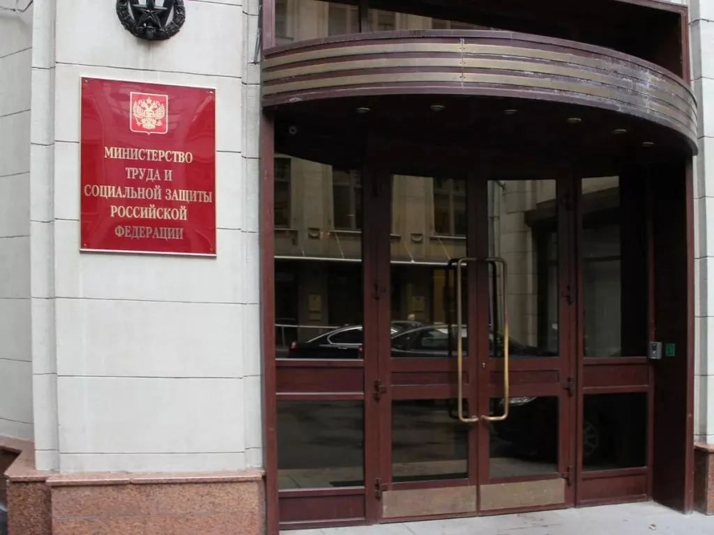 Минтруд назвал профессии с самым быстрым трудоустройством