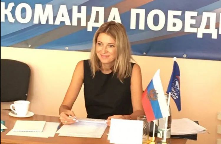 Крым не будет украинским или американским, — Поклонская