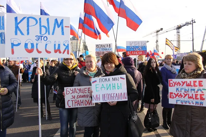 Единая Россия в Крыму оскандалилась поздравлениями