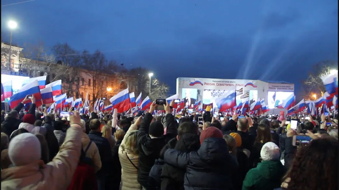 Как в Севастополе отпразднуют годовщину вхождения в состав РФ