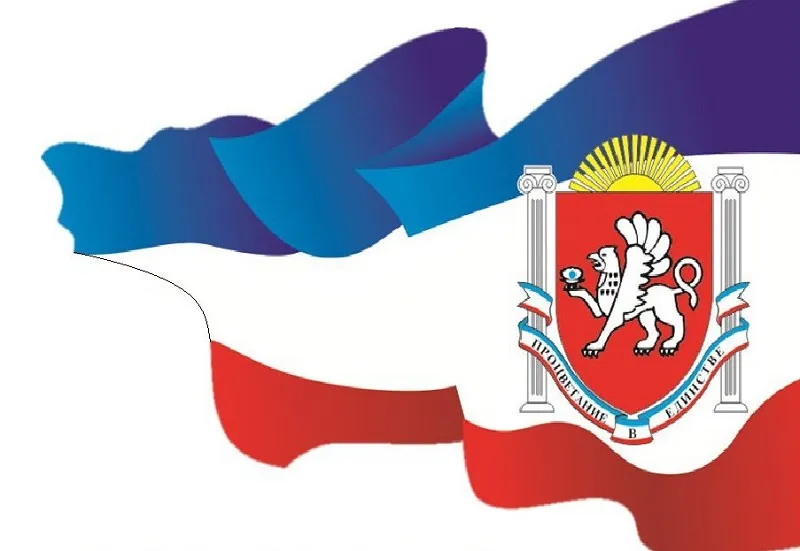 День независимости: как Крым был суверенным государством