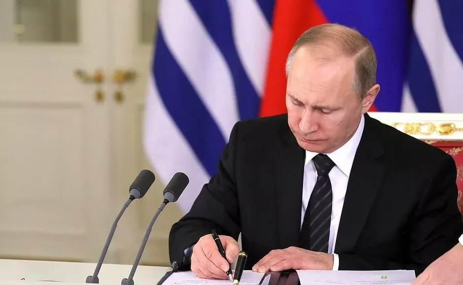 Путин утвердил выплаты пособия на третьего ребенка во всех регионах Дальнего Востока