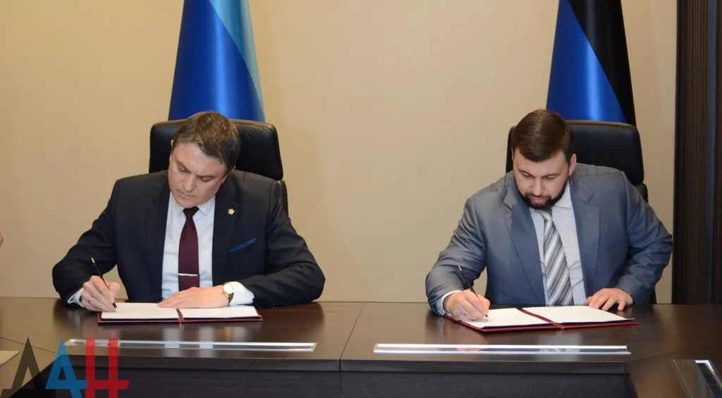  Главы ДНР и ЛНР подписали меморандум о формировании совместного единого управления ж/д отраслью