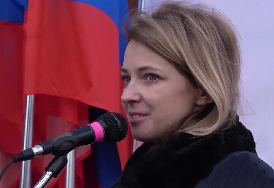 Поклонская: Точка невозврата в статусе Донбасса пройдена 