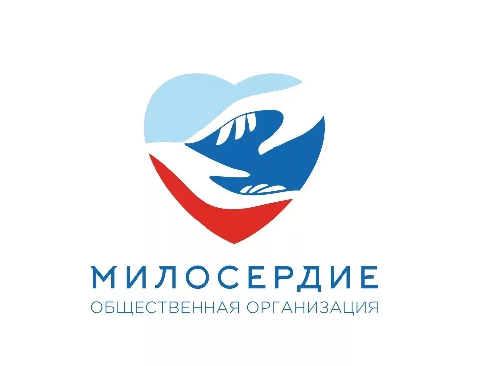 Общественная организация в ЛНР помогает людям, несмотря на границы