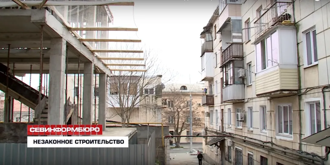 В центре Севастополя под видом частного дома строят многоэтажку 