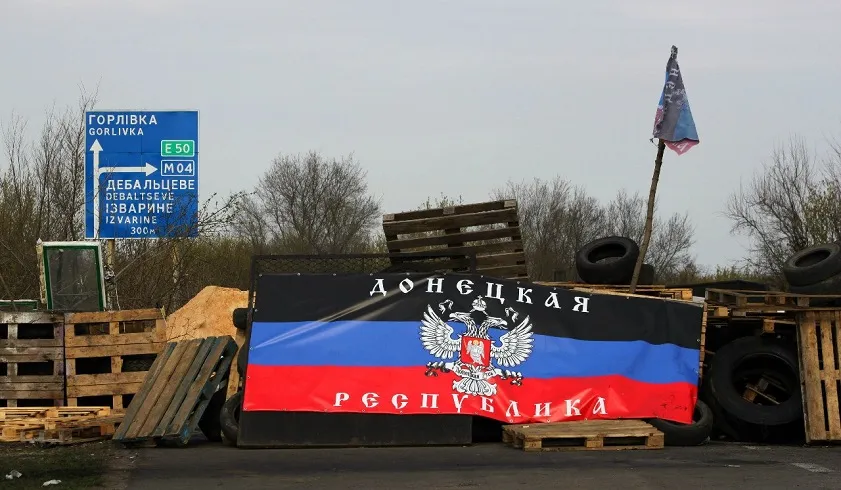 В ДНР опровергли информацию украинских СМИ о нахождении подразделений ВСУ в Горловке