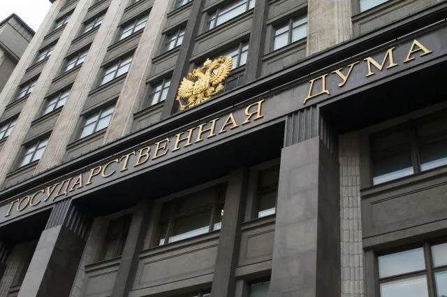 В Госдуму внесены законопроекты о праве работника выбирать зарплатный банк