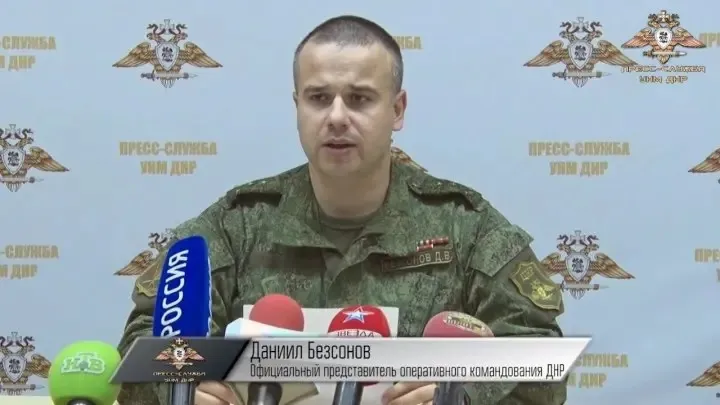 В разгар президентских выборов ВСУшники ранили двух мирных жителей Донбасса