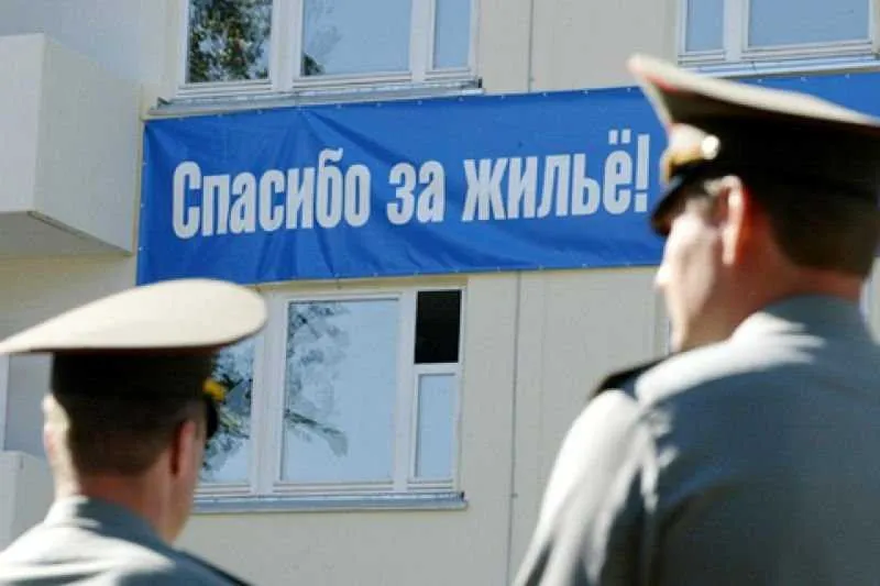 Жильё в Севастополе станет доступней для военных пенсионеров