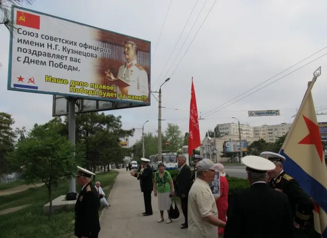 Спровоцированные правительством Севастополя ветераны готовы выйти на пикет