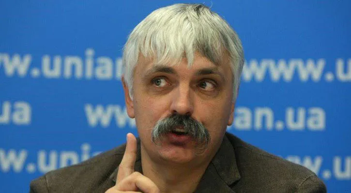 Суд обязал Нацполицию расследовать разжигание ненависти к Донбассу со стороны Корчинского 