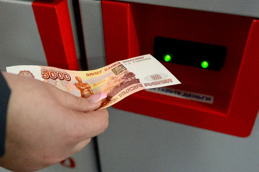Часть банкоматов опять не принимает купюры в 5000 рублей 