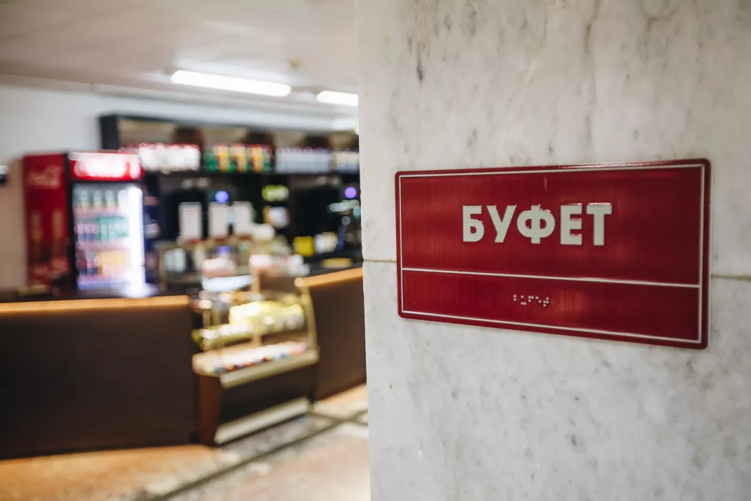 Минкульт предложил вернуть алкоголь во все учреждения культуры