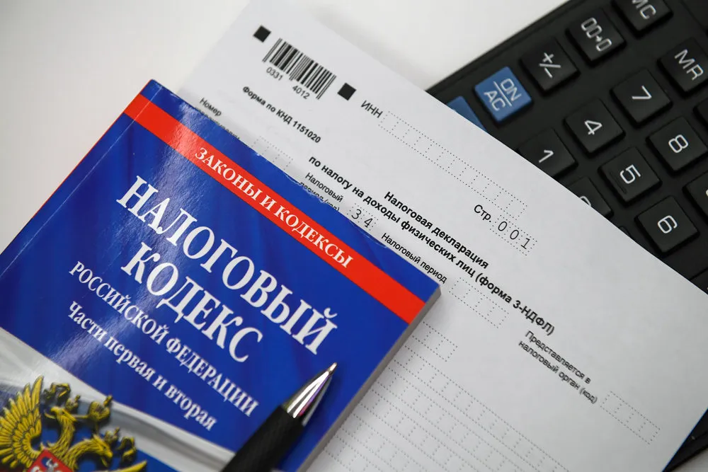 Последний срок сдачи декларации о доходах - 30 апреля.