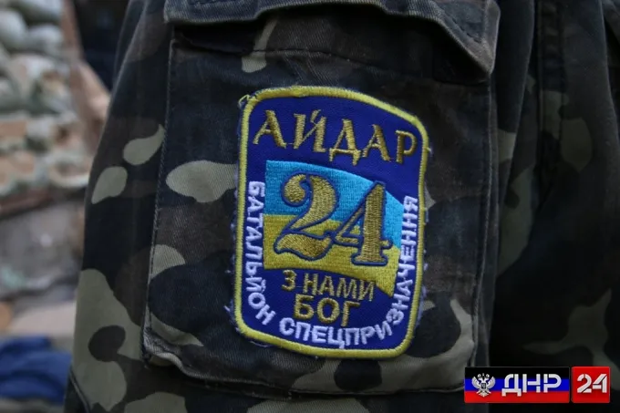 Переброшенные в Донбасс боевики «Айдара» отметились военными преступлениями