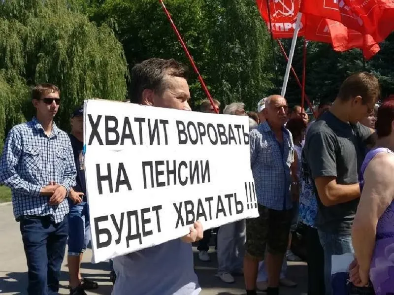 Нашлось объяснение слабым протестам жителей Крыма