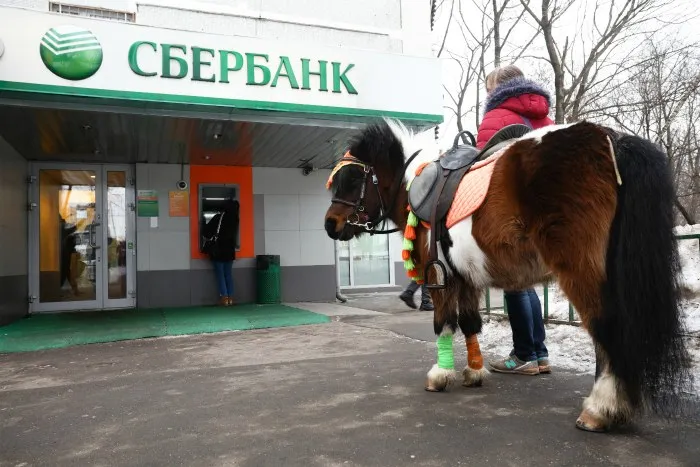 Сбербанк подтвердил переговоры о вхождении в капитал Rambler Group