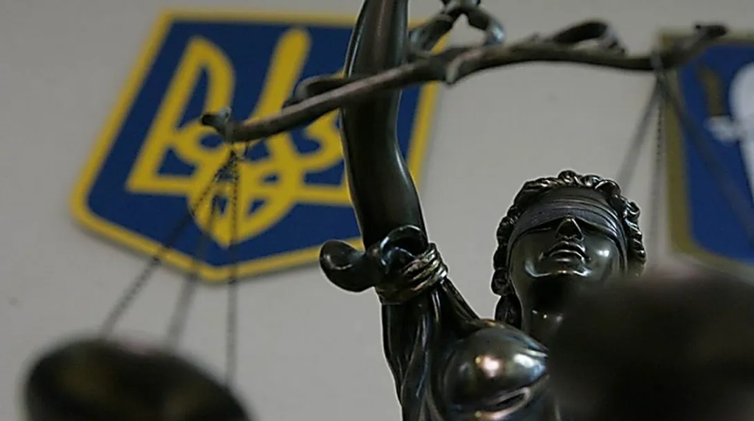 Украинские судьи по делу Приватбанка потребовали расследования против Порошенко