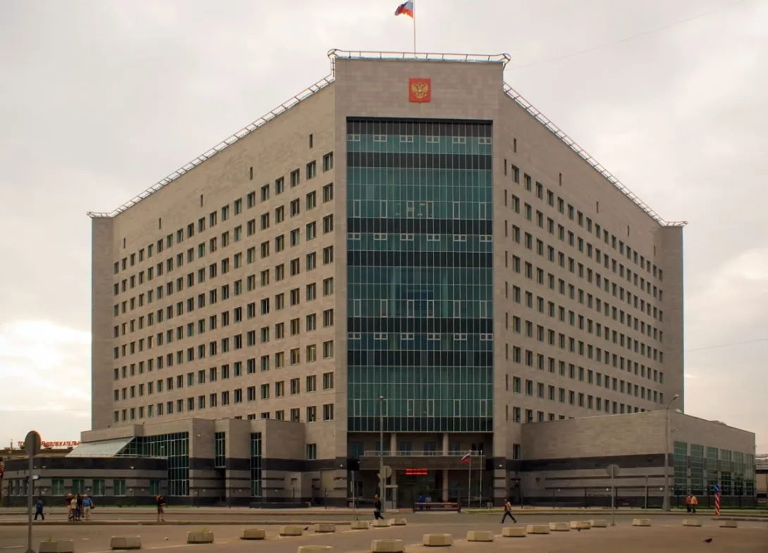 В Москве эвакуируют здание Арбитражного суда